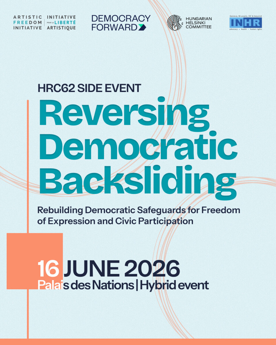 HRC62 Reversing Democratic Backsliding event