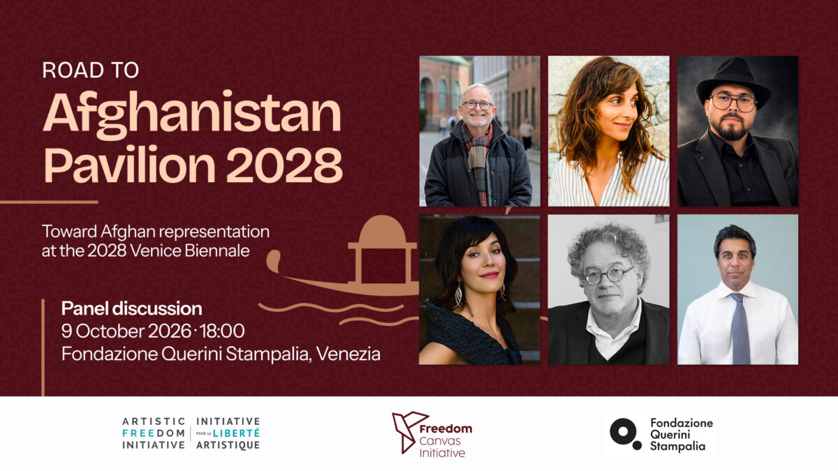 Afghanistan Pavilion 2028 - YouTube